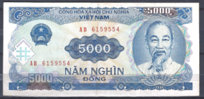 Vietnam 108  XF